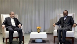 وزارت امور خارجه- 